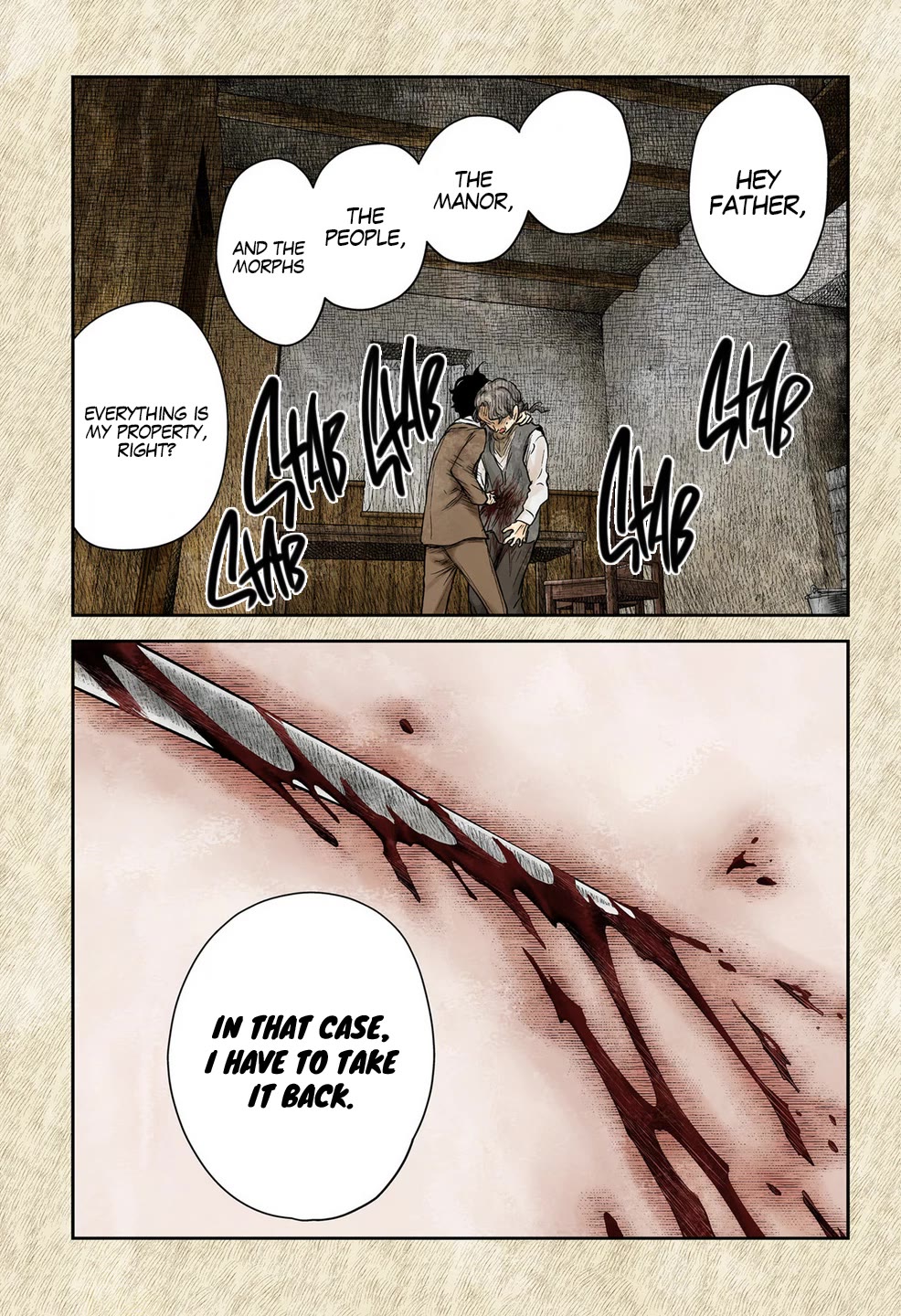 Shadows House, Chapter 199 image 16
